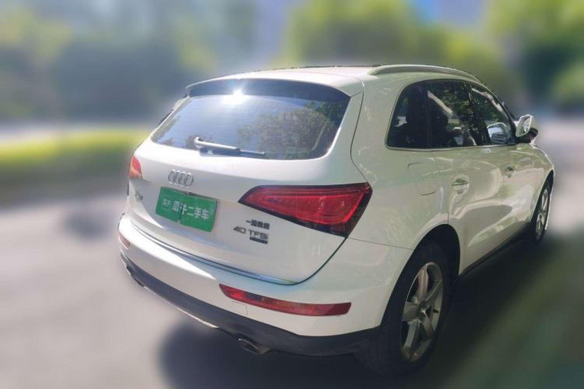 Used Audi Q5 2016 40 TFSI Technology Edition Rear Right 45 Deg