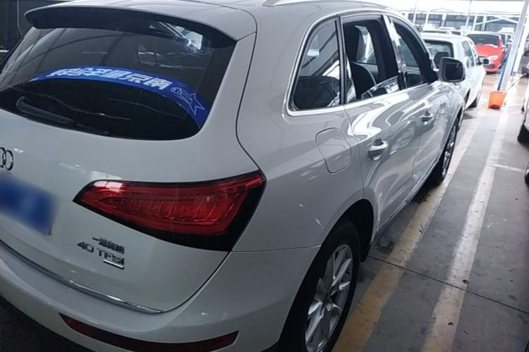 Used Audi Q5 2016 40 TFSI Trendy Edition Rear Right 45 Deg