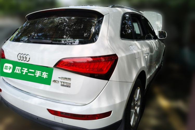 Used Audi Q5 2016 40 TFSI Trendy Edition Rear Right 45 Deg