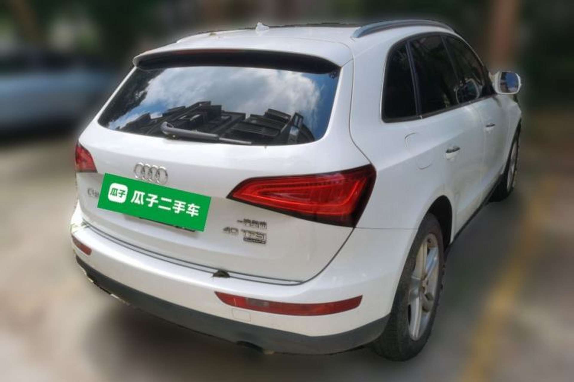 Used Audi Q5 2016 40 TFSI Comfort Model Rear Right 45 Deg