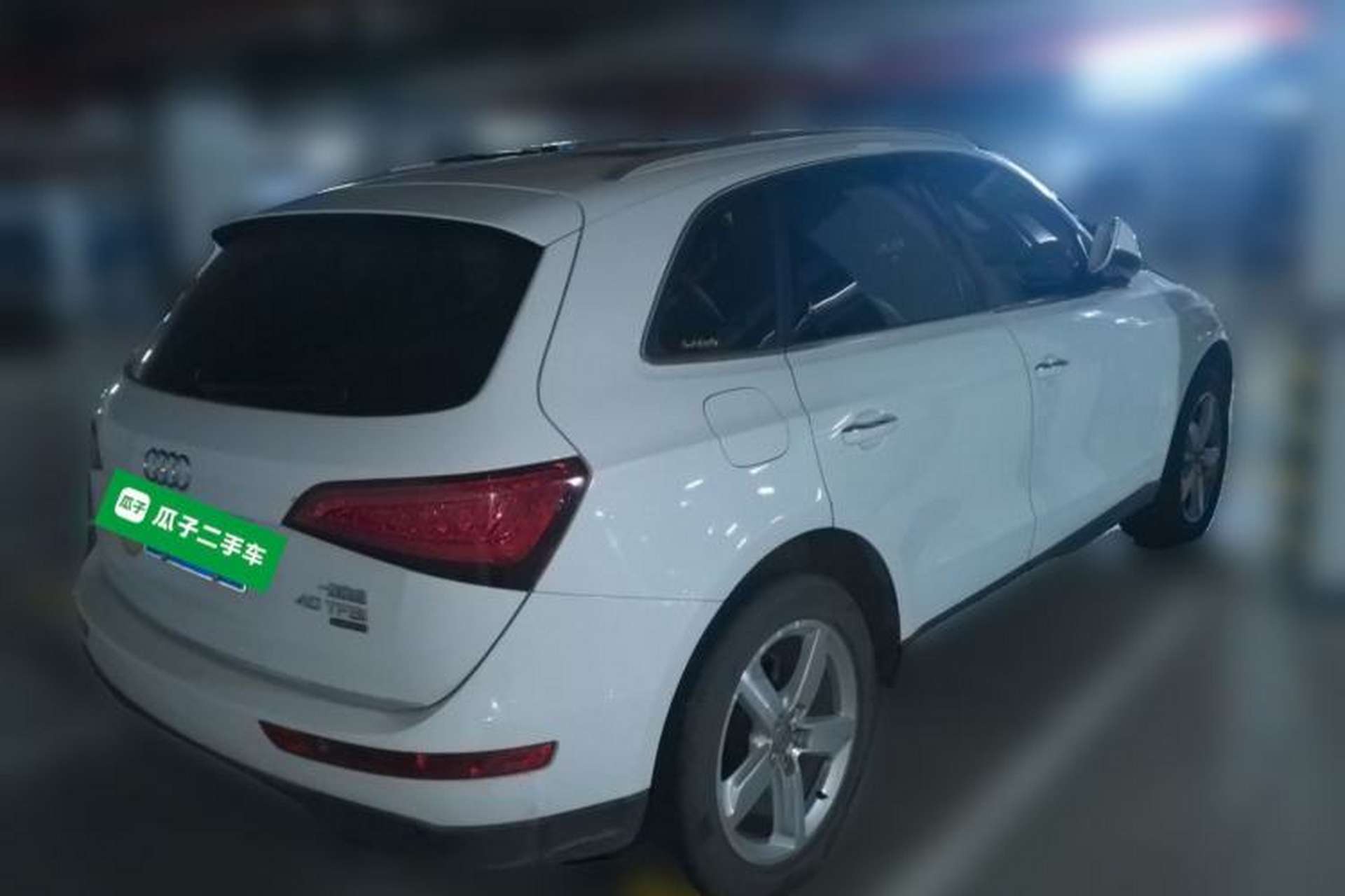 Used Audi Q5 2016 40 TFSI Technology Edition Rear Right 45 Deg