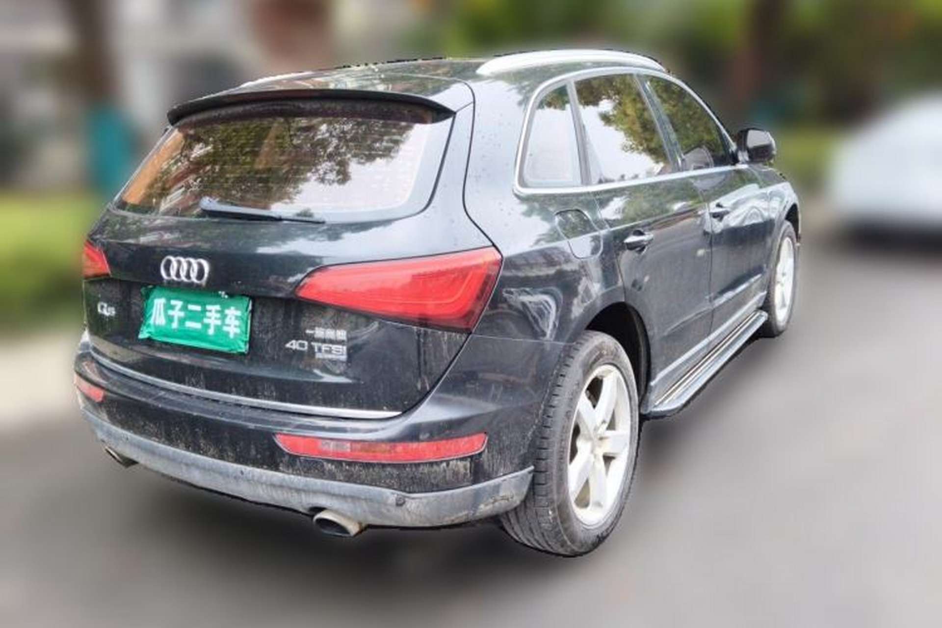 Used Audi Q5 2016 40 TFSI Technology Edition Rear Right 45 Deg