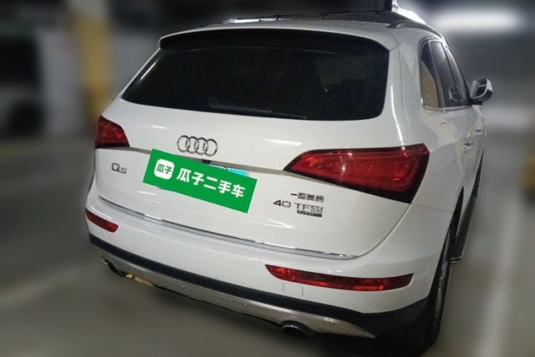 Used Audi Q5 2016 40 TFSI Technology Edition Rear Right 45 Deg