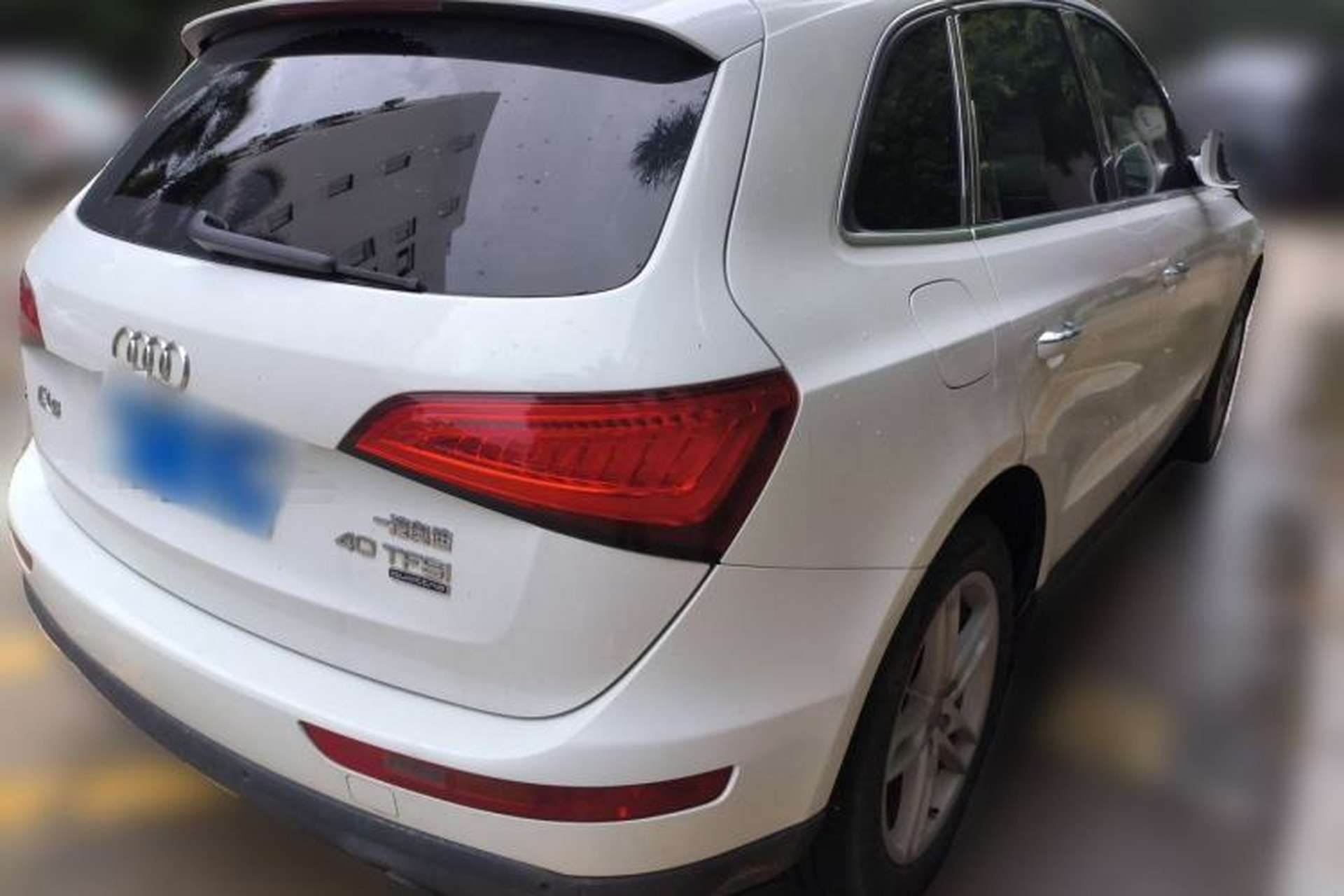 Used Audi Q5 2016 40 TFSI Comfort Model Rear Right 45 Deg