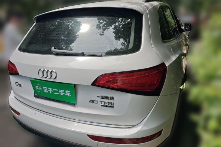 Used Audi Q5 2016 40 TFSI Technology Edition Rear Right 45 Deg