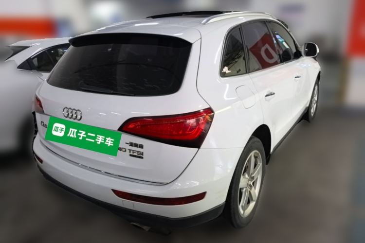 Used Audi Q5 2016 40 TFSI Technology Edition Rear Right 45 Deg