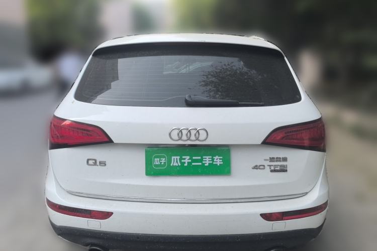 Used Audi Q5 2016 40 TFSI Technology Edition Rear