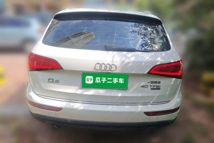Used Audi Q5 2016 40 TFSI Trendy Edition Rear