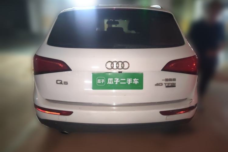 Used Audi Q5 2016 40 TFSI Trendy Edition Rear