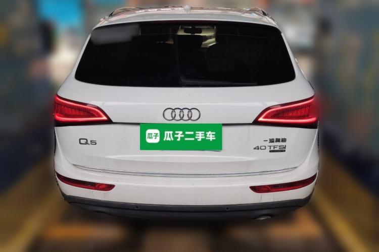 Used Audi Q5 2016 40 TFSI Technology Edition Rear