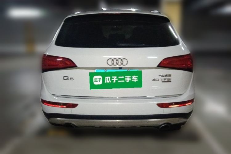 Used Audi Q5 2016 40 TFSI Technology Edition Rear