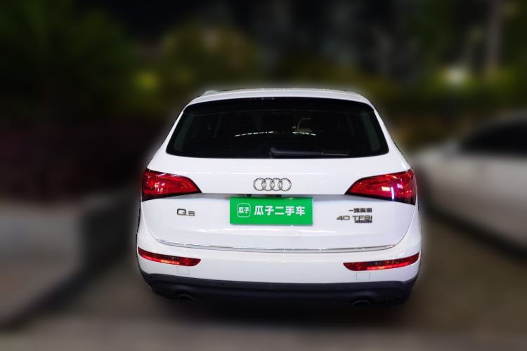 Used Audi Q5 2016 40 TFSI Technology Edition Rear