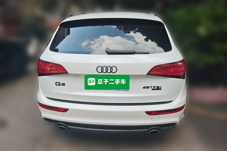Used Audi Q5 2016 40 TFSI Special Edition Rear