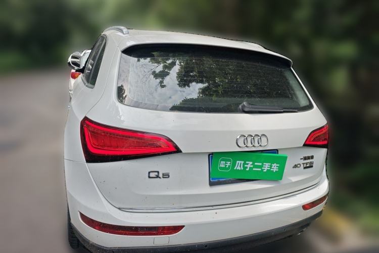 Used Audi Q5 2016 40 TFSI Technology Edition Rear