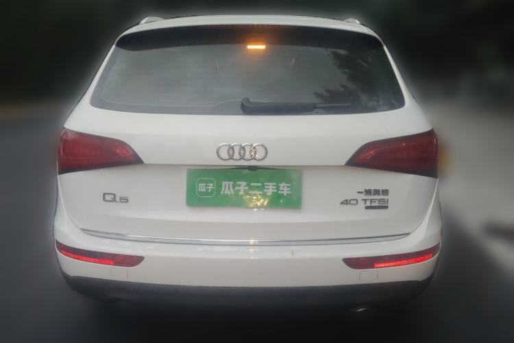 Used Audi Q5 2016 40 TFSI Technology Edition Rear