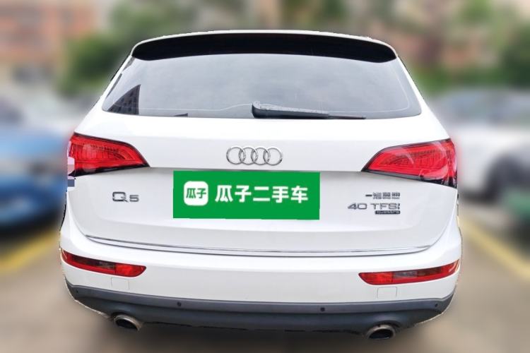 Used Audi Q5 2016 40 TFSI Trendy Edition Rear