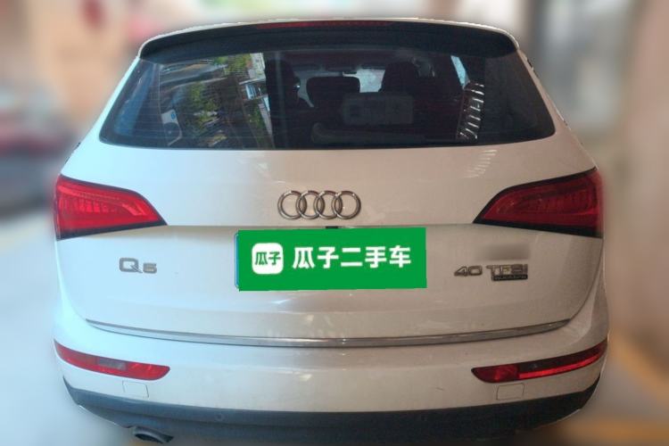 Used Audi Q5 2016 40 TFSI Technology Edition Rear