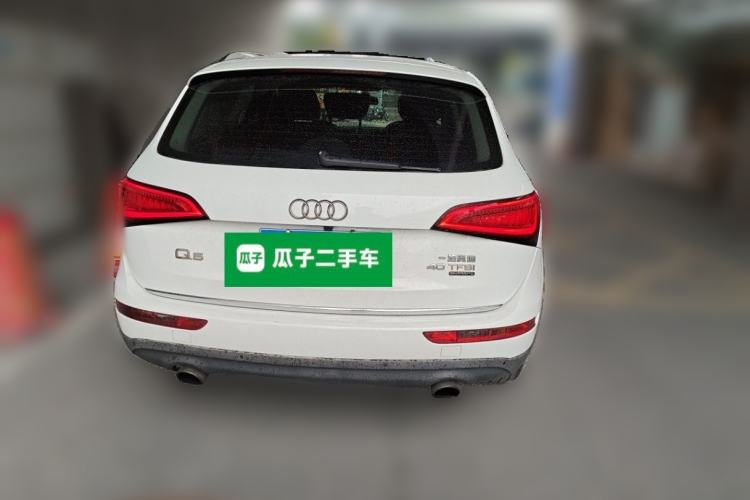 Used Audi Q5 2016 40 TFSI Technology Edition Rear