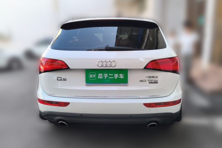 Used Audi Q5 2016 40 TFSI Technology Edition Rear