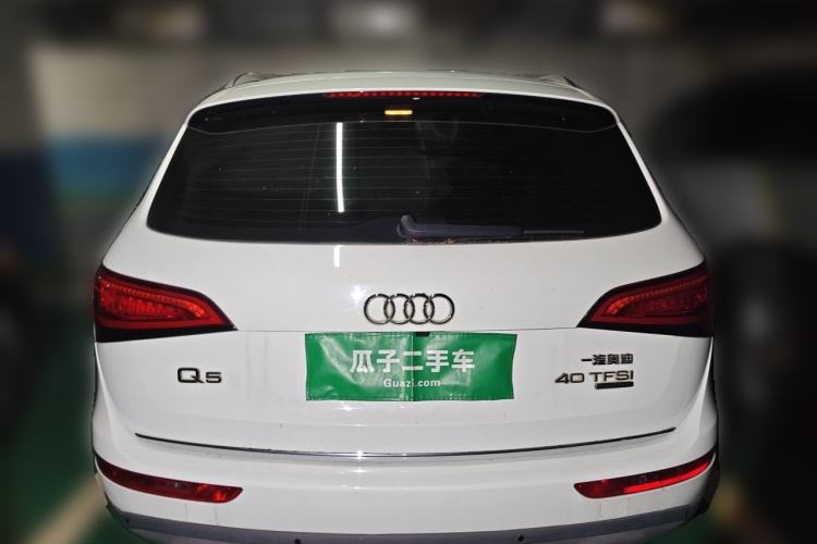 Used Audi Q5 2016 40 TFSI Technology Edition Rear