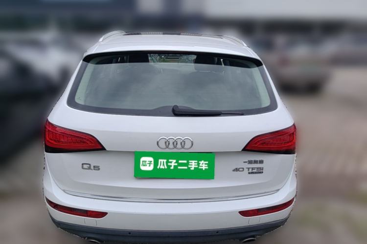 Used Audi Q5 2016 40 TFSI Technology Edition Rear