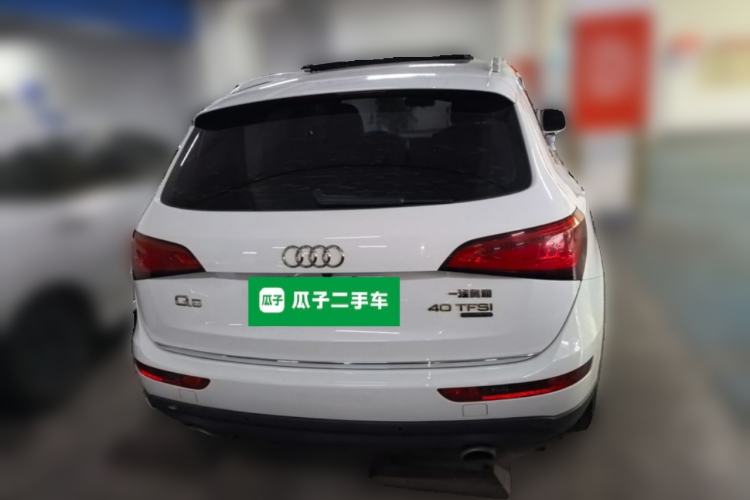 Used Audi Q5 2016 40 TFSI Technology Edition Rear