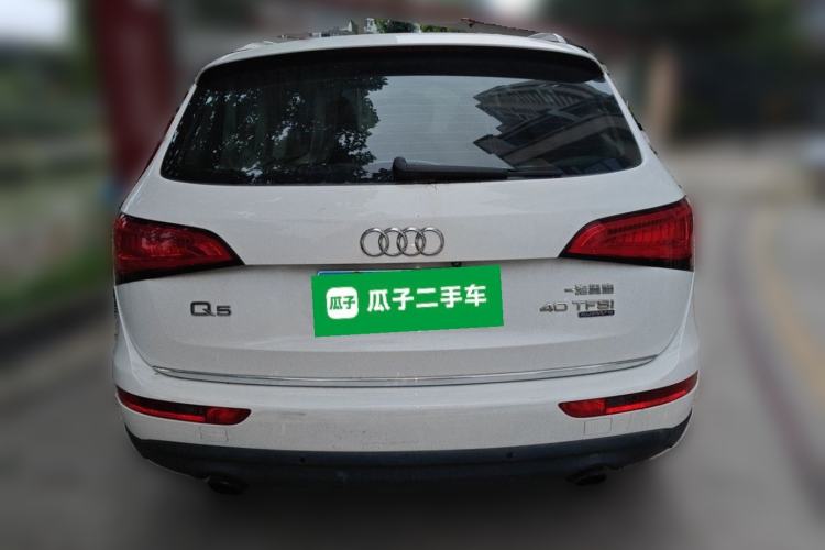 Used Audi Q5 2016 40 TFSI Trendy Edition Rear