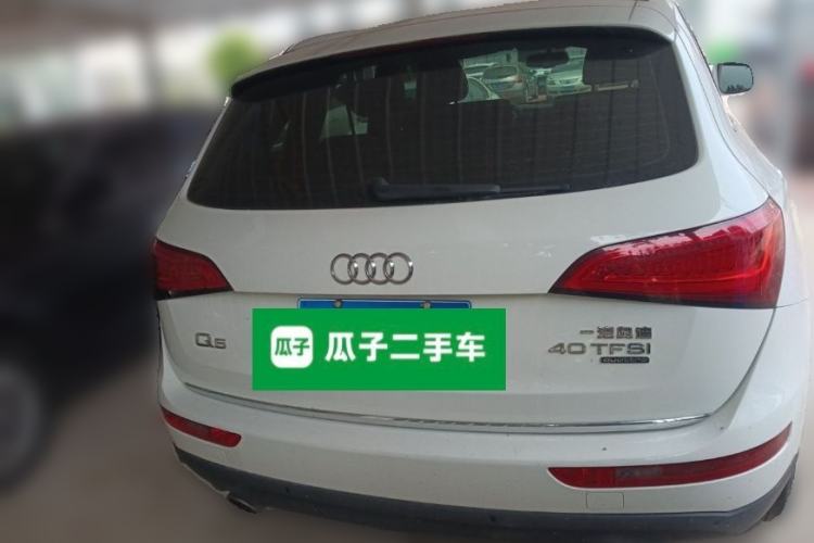 Used Audi Q5 2016 40 TFSI Comfort Model Rear