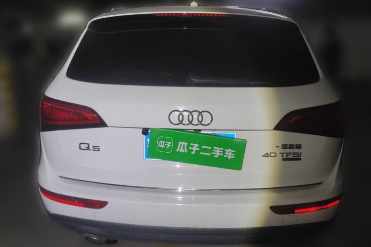 Used Audi Q5 2016 40 TFSI Comfort Model Rear