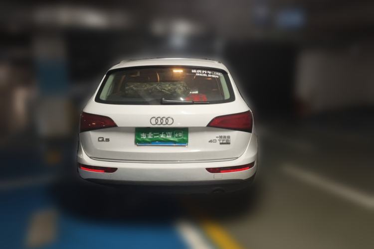 Used Audi Q5 2016 40 TFSI Trendy Edition Rear