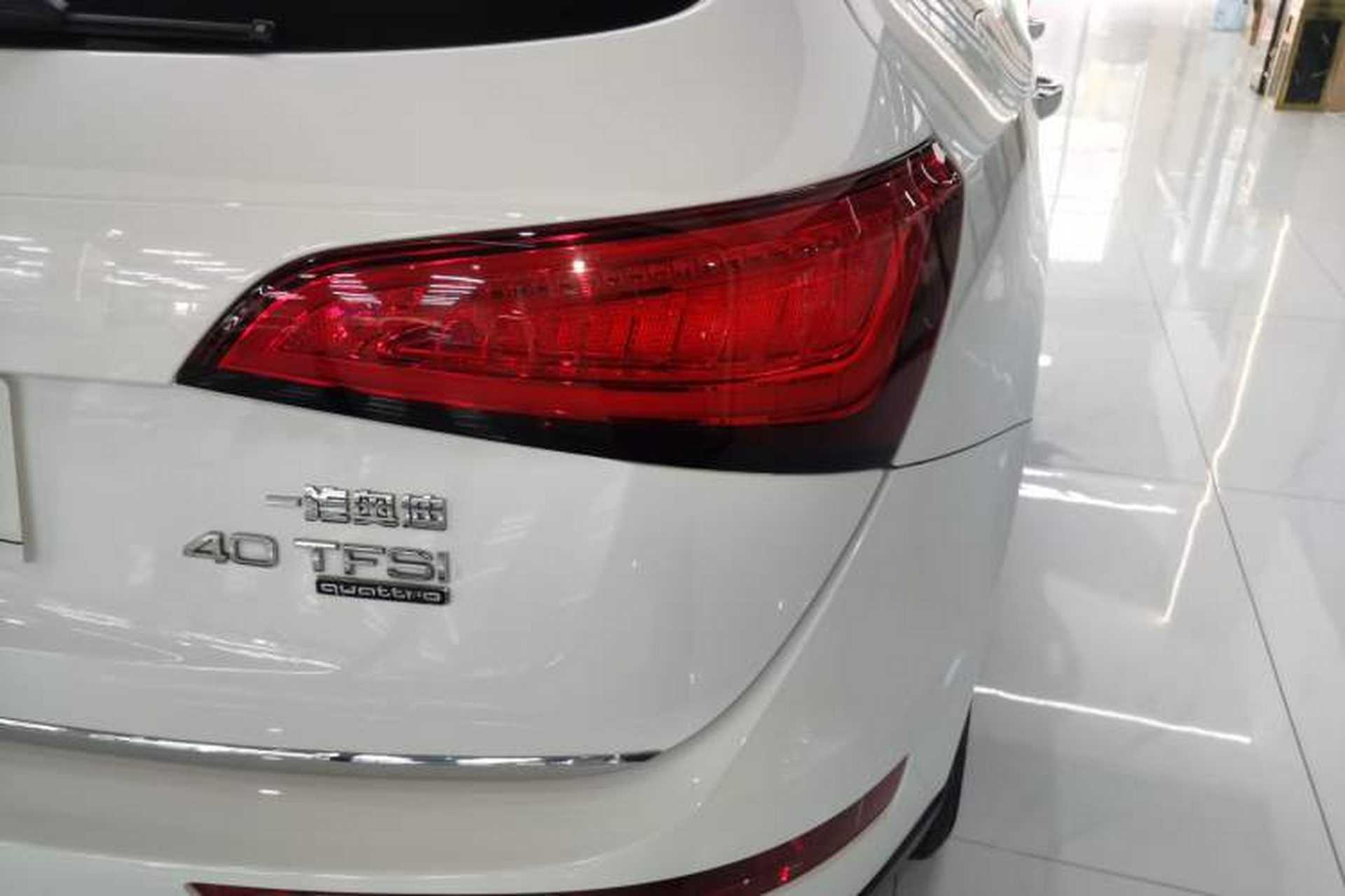 Used Audi Q5 2016 40 TFSI Trendy Edition Right Rear Taillight