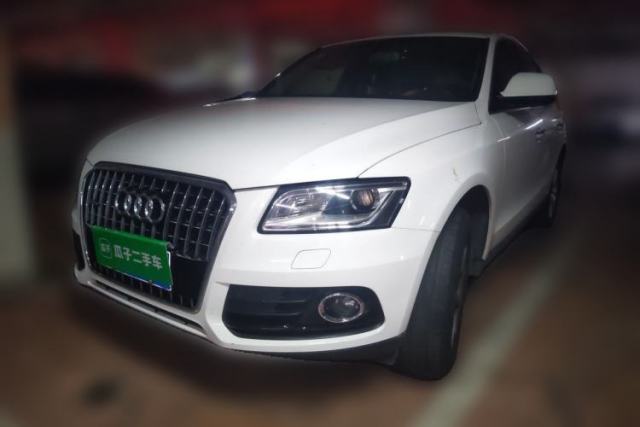 Used Audi Q5 2016 40 TFSI Trendy Edition