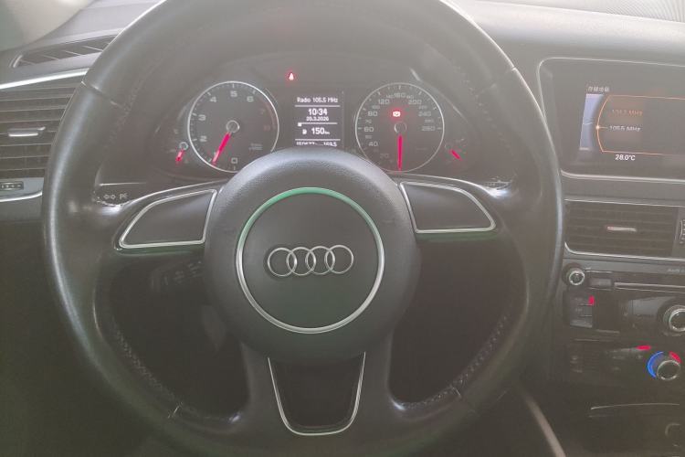 Used Audi Q5 2016 40 TFSI Trendy Edition Steering Wheel