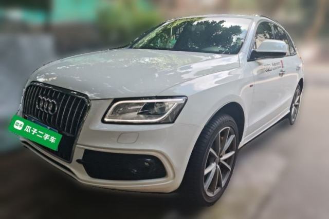 Used Audi Q5 2016 40 TFSI Special Edition