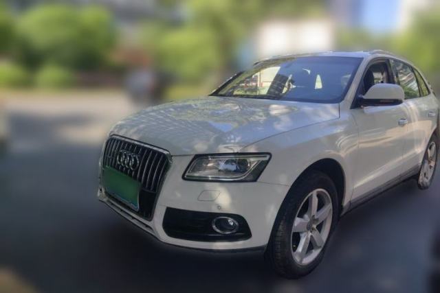 Used Audi Q5 2016 40 TFSI Technology Edition