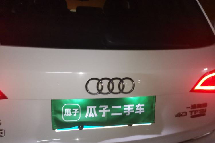 Used Audi Q5 2016 40 TFSI Technology Edition Trunk
