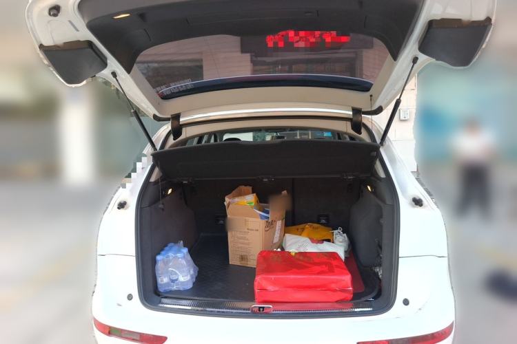 Used Audi Q5 2016 40 TFSI Trendy Edition Trunk