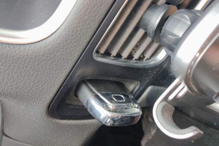 Used Audi Q5 2016 40 TFSI Technology Edition Vehicle Key
