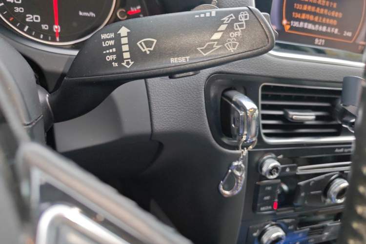 Used Audi Q5 2016 40 TFSI Technology Edition Vehicle Key