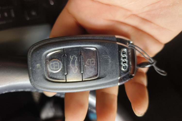 Used Audi Q5 2016 40 TFSI Technology Edition Vehicle Key