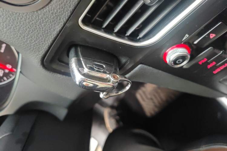 Used Audi Q5 2016 40 TFSI Technology Edition Vehicle Key
