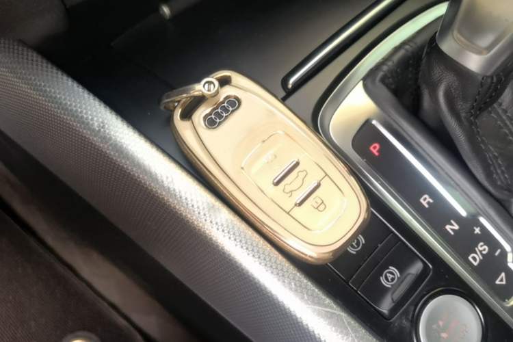 Used Audi Q5 2016 40 TFSI Technology Edition Vehicle Key