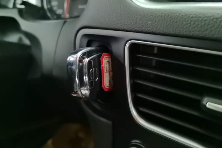 Used Audi Q5 2016 40 TFSI Technology Edition Vehicle Key