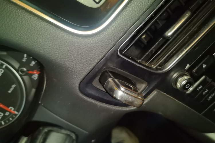 Used Audi Q5 2016 40 TFSI Trendy Edition Vehicle Key