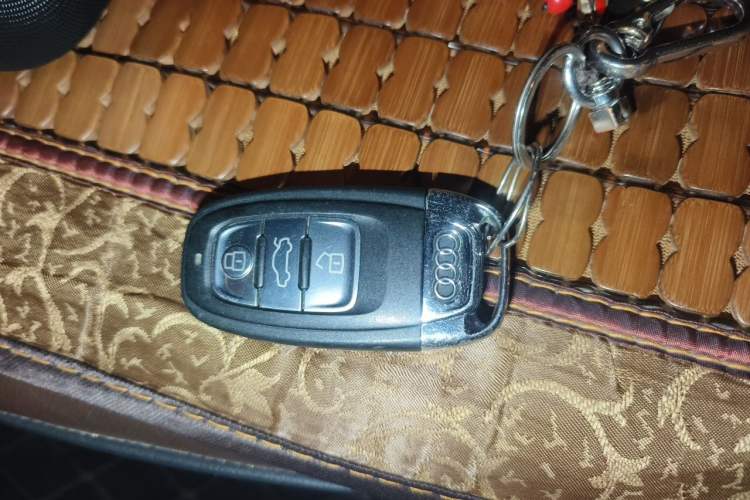 Used Audi Q5 2016 40 TFSI Technology Edition Vehicle Key