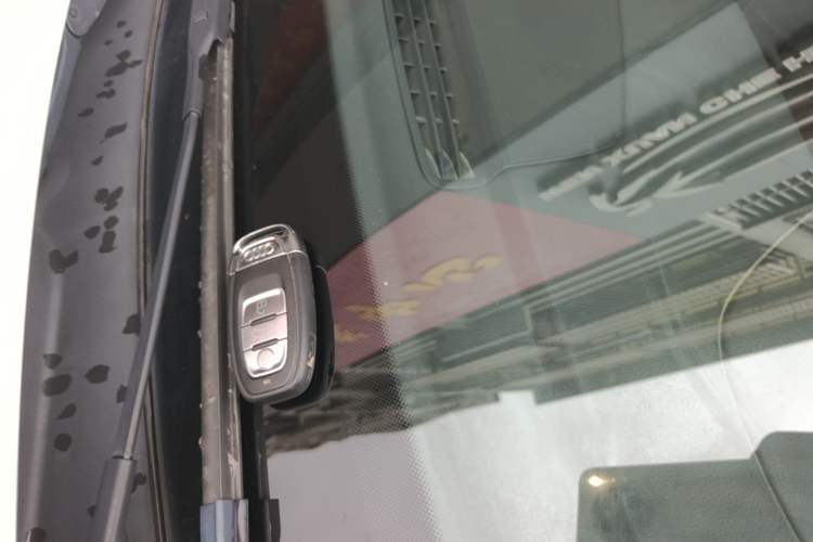 Used Audi Q5 2016 40 TFSI Technology Edition Vehicle Key