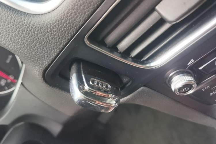 Used Audi Q5 2016 40 TFSI Technology Edition Vehicle Key