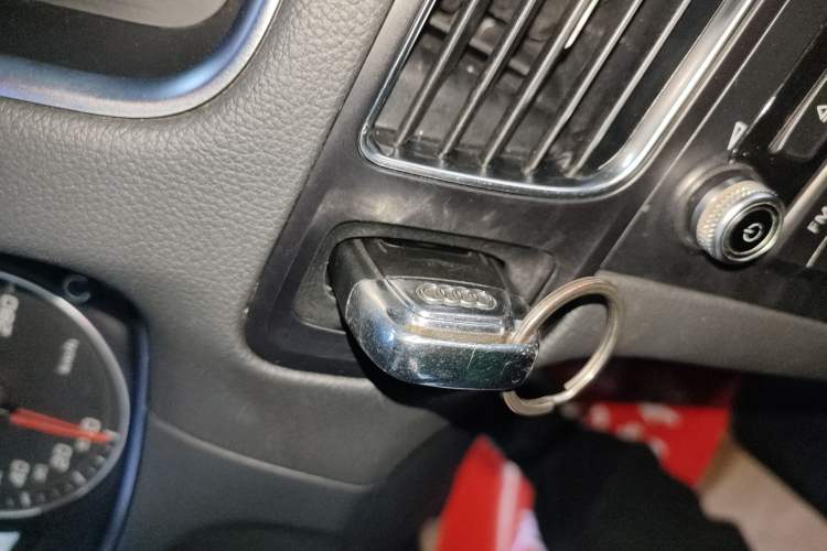 Used Audi Q5 2016 40 TFSI Technology Edition Vehicle Key