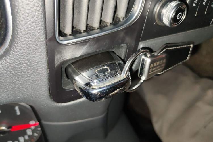 Used Audi Q5 2016 40 TFSI Trendy Edition Vehicle Key