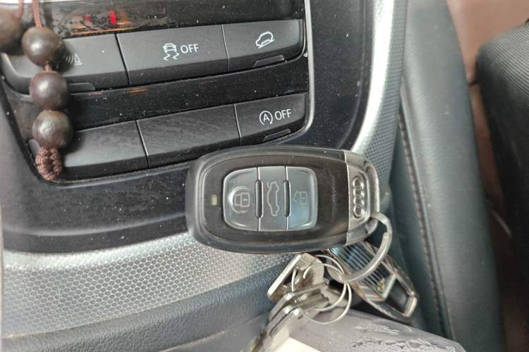 Used Audi Q5 2016 40 TFSI Technology Edition Vehicle Key